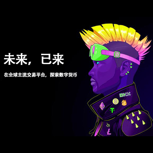 欧逸下载页面展示